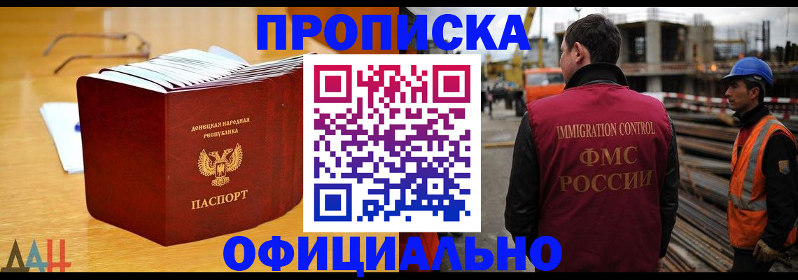 форма 3 в Краснокамске